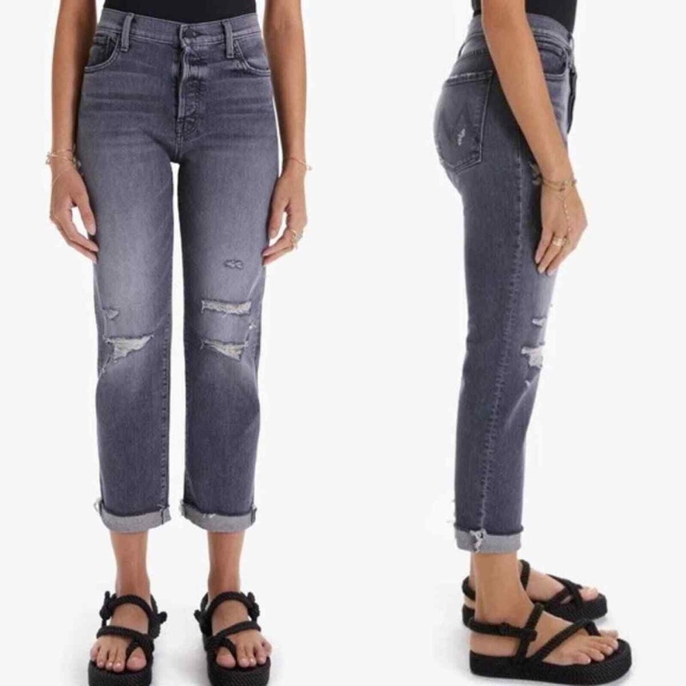 High-Rise Distressed Cropped Jeans - Grey